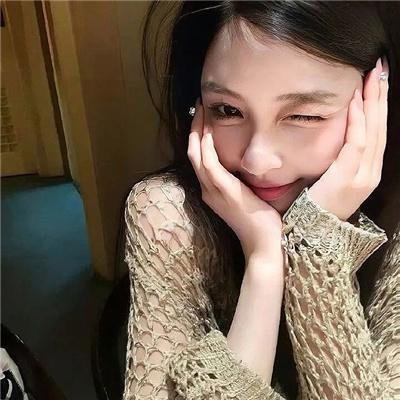 女汉子真爱公式